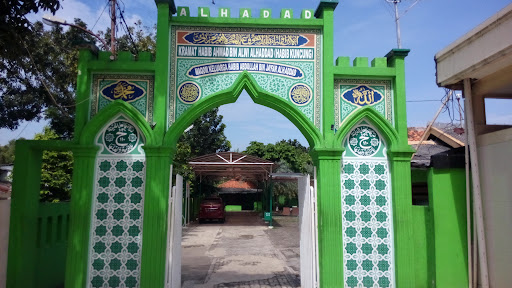 Silsilah Habib Abdurrahman bin Abdullah al-Habsyi